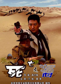 国产无遮挡在线视频免费观看